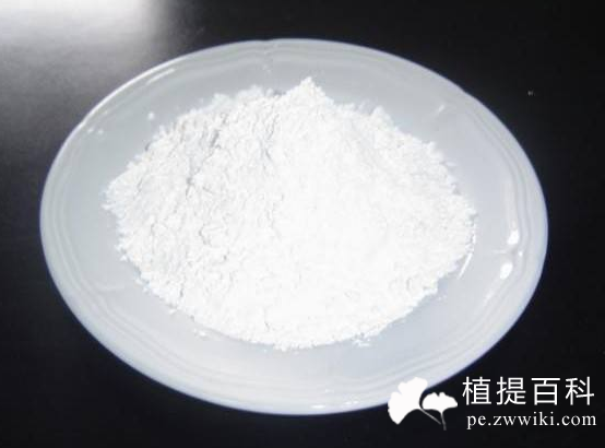 肌醇(inositol )