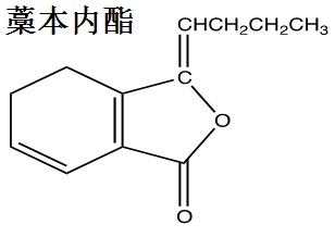 藁本内酯结构式