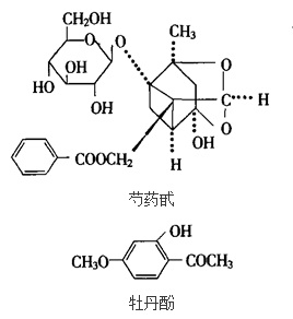 白芍提取物