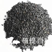 黑种草子提取物